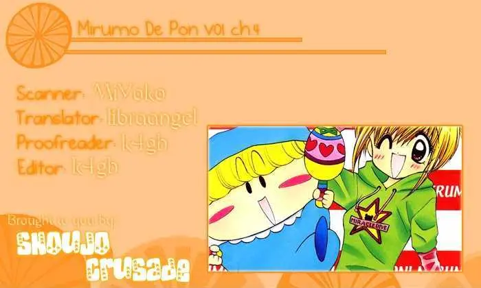 Read Mirumo de Pon! chapter 4 image 0 on Lezhin