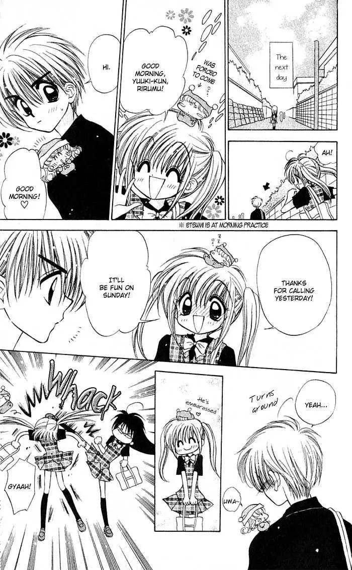Read Mirumo de Pon! chapter 4 image 12 on Lezhin