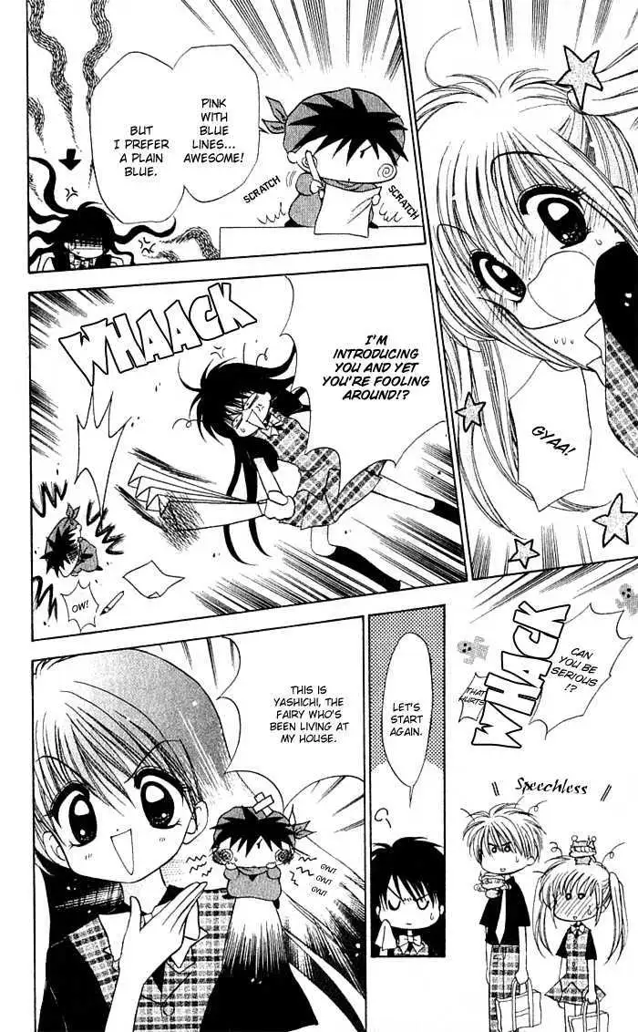Read Mirumo de Pon! chapter 4 image 15 on Lezhin