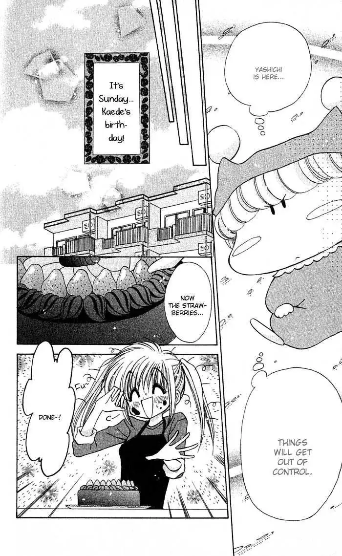 Read Mirumo de Pon! chapter 4 image 17 on Lezhin