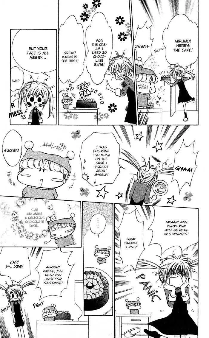 Read Mirumo de Pon! chapter 4 image 18 on Lezhin