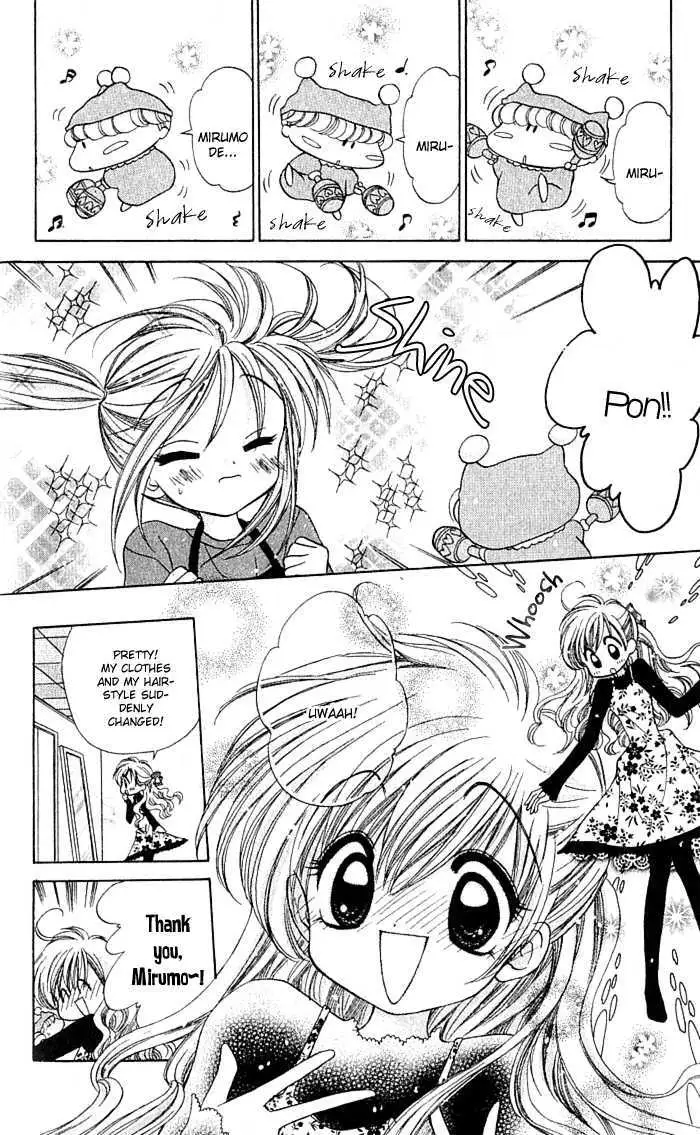 Read Mirumo de Pon! chapter 4 image 19 on Lezhin
