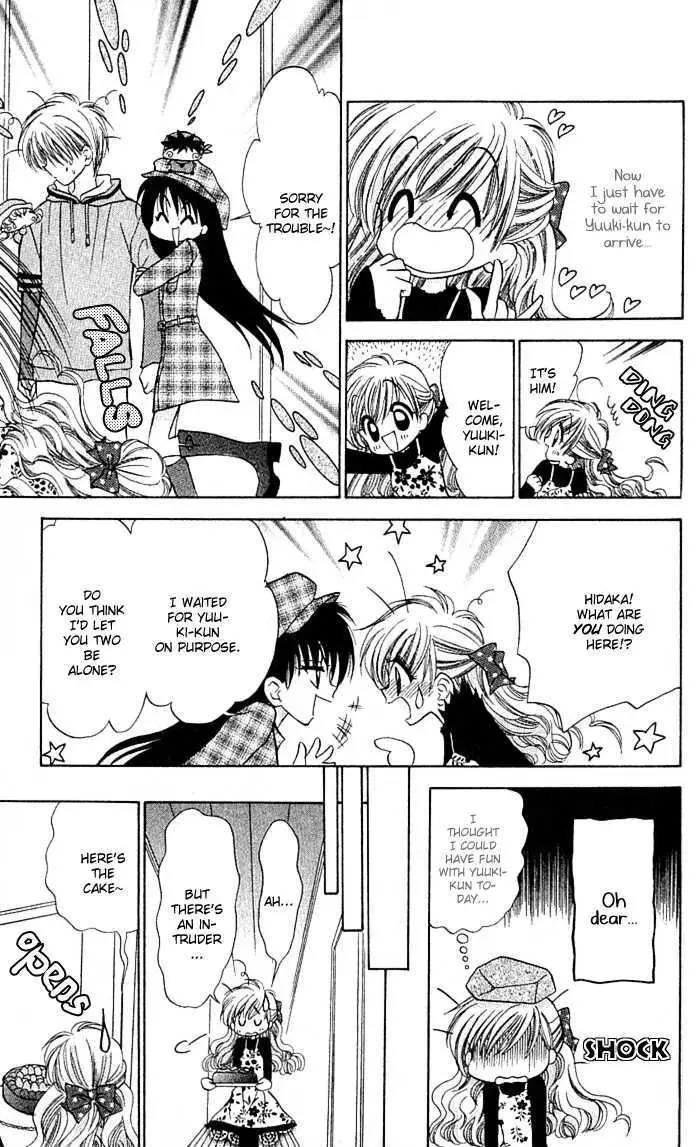 Read Mirumo de Pon! chapter 4 image 20 on Lezhin