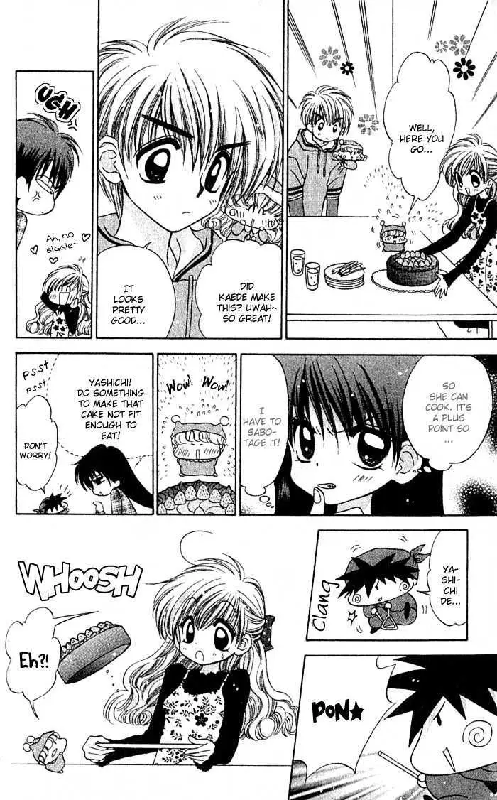 Read Mirumo de Pon! chapter 4 image 21 on Lezhin