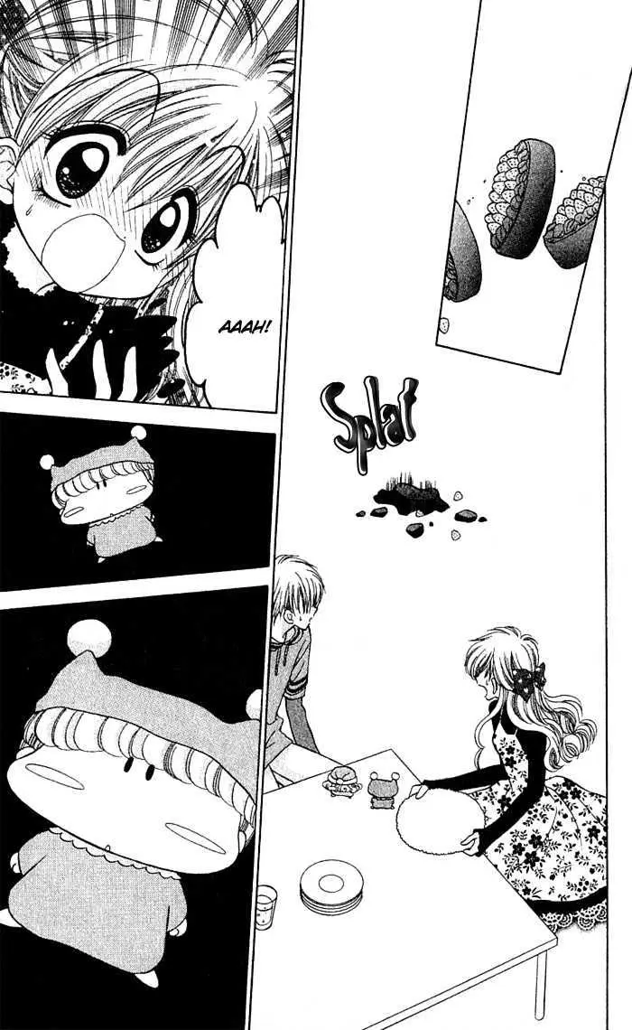 Read Mirumo de Pon! chapter 4 image 22 on Lezhin