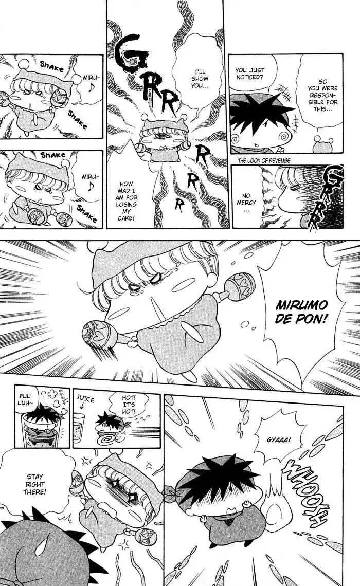 Read Mirumo de Pon! chapter 4 image 24 on Lezhin