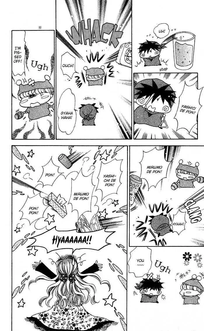 Read Mirumo de Pon! chapter 4 image 25 on Lezhin