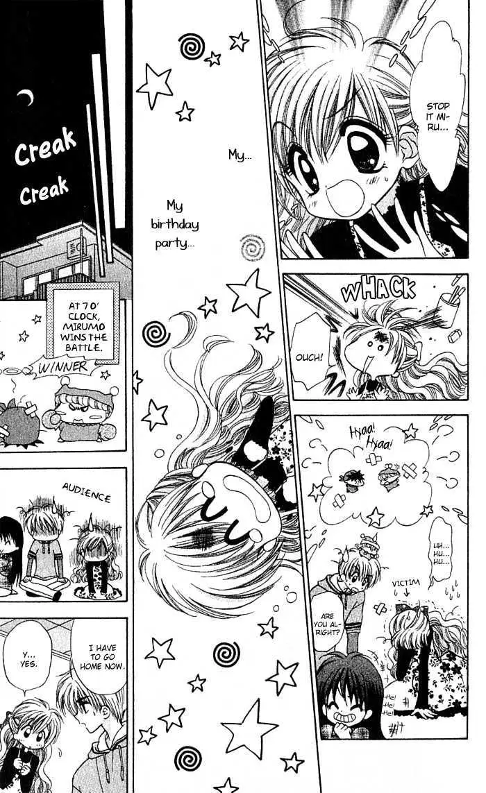 Read Mirumo de Pon! chapter 4 image 26 on Lezhin