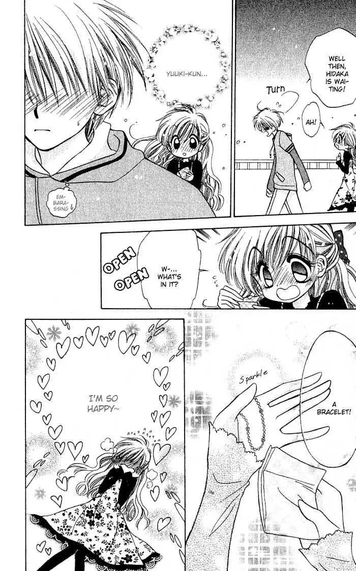 Read Mirumo de Pon! chapter 4 image 29 on Lezhin