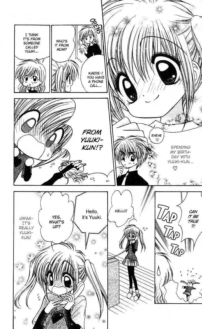 Read Mirumo de Pon! chapter 4 image 9 on Lezhin