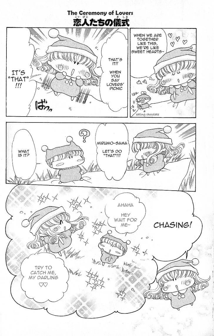 Read Mirumo de Pon! chapter 5.5 image 2 on Lezhin