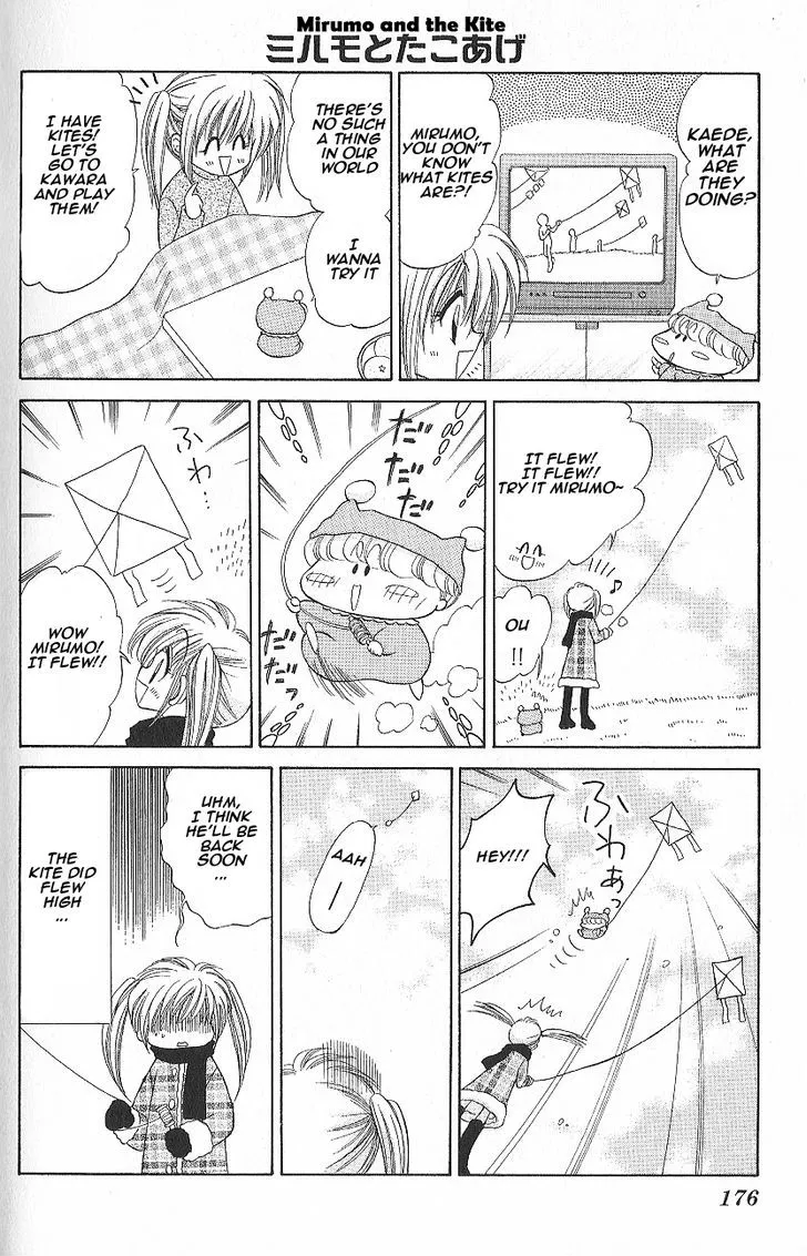 Read Mirumo de Pon! chapter 5.5 image 6 on Lezhin