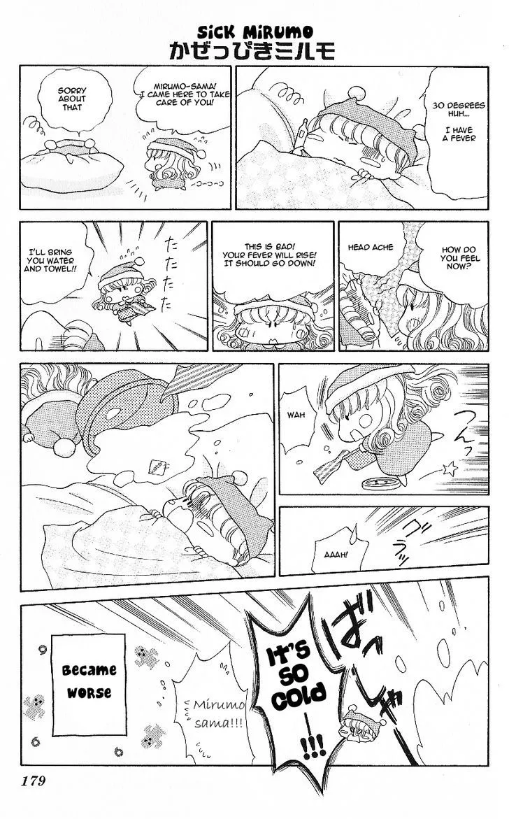 Read Mirumo de Pon! chapter 5.5 image 9 on Lezhin