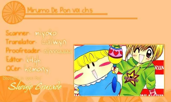 Read Mirumo de Pon! chapter 5 image 0 on Lezhin