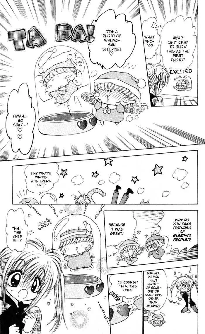 Read Mirumo de Pon! chapter 5 image 10 on Lezhin