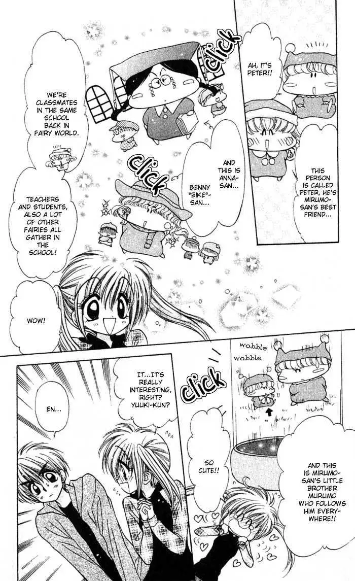 Read Mirumo de Pon! chapter 5 image 11 on Lezhin
