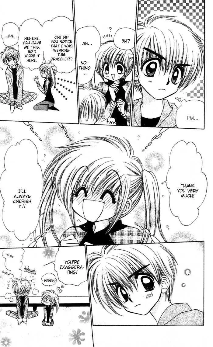 Read Mirumo de Pon! chapter 5 image 12 on Lezhin