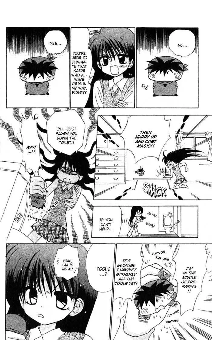 Read Mirumo de Pon! chapter 5 image 15 on Lezhin