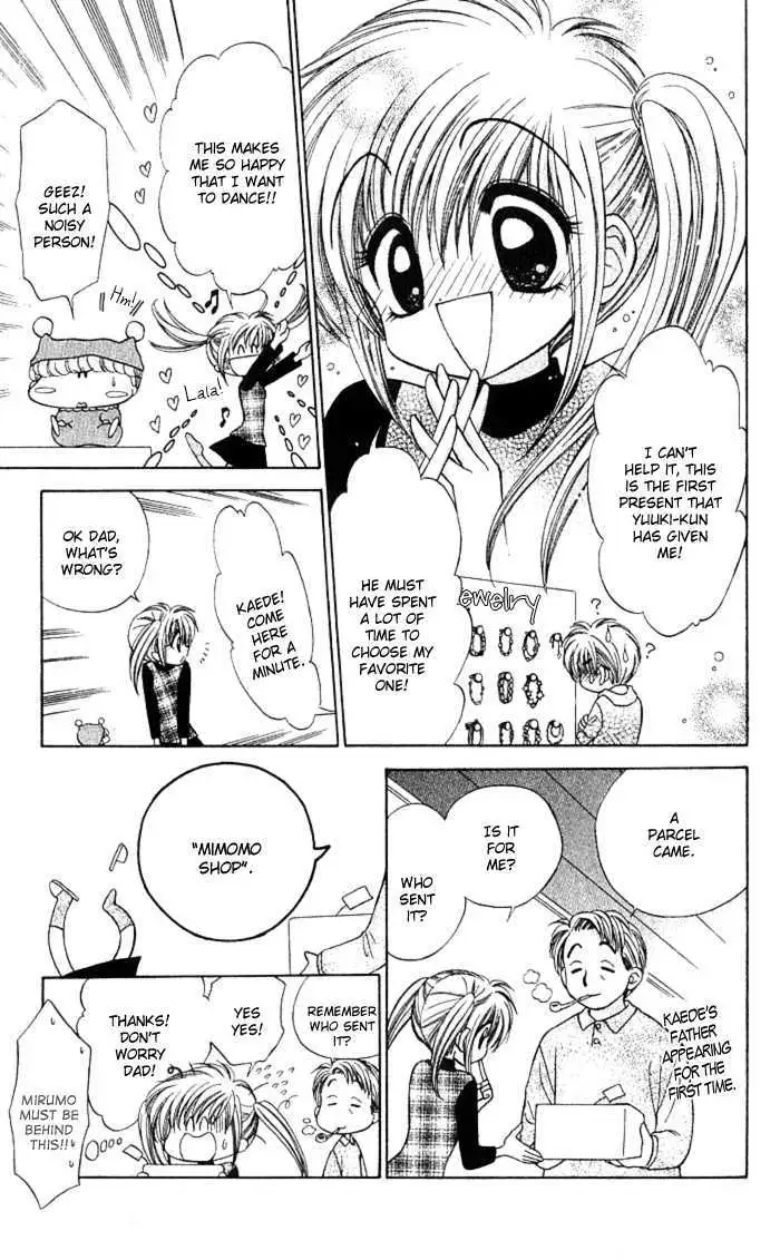 Read Mirumo de Pon! chapter 5 image 2 on Lezhin