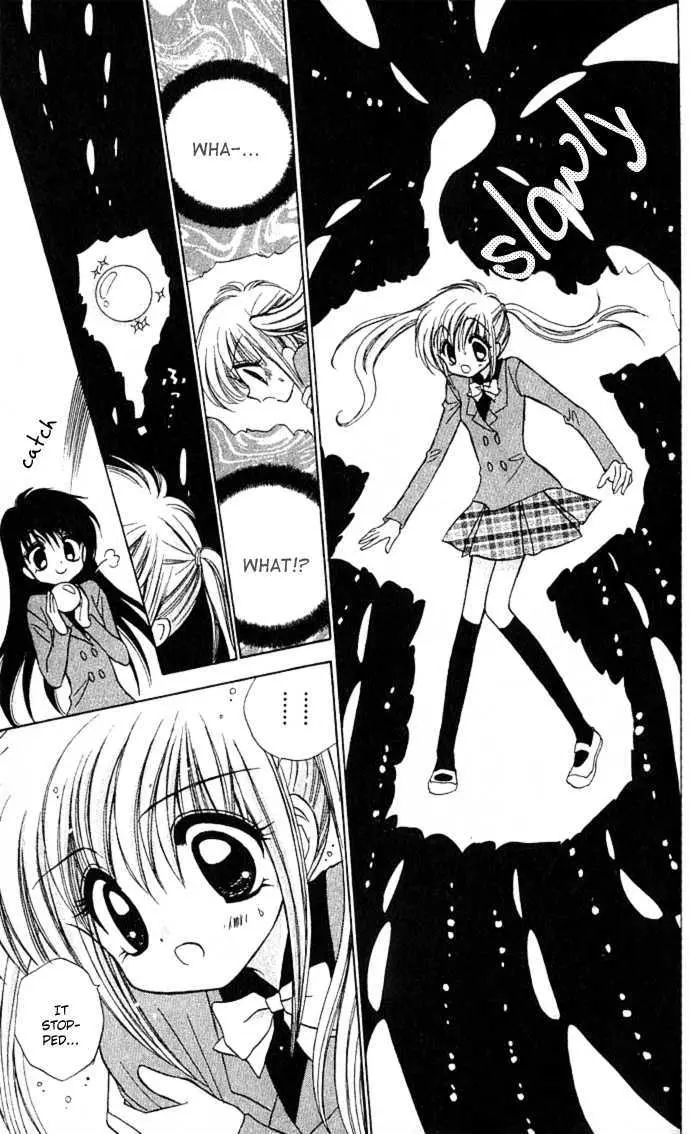 Read Mirumo de Pon! chapter 5 image 20 on Lezhin