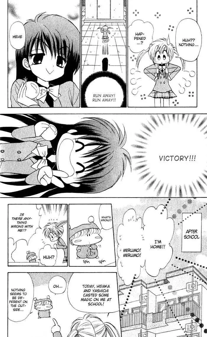 Read Mirumo de Pon! chapter 5 image 21 on Lezhin