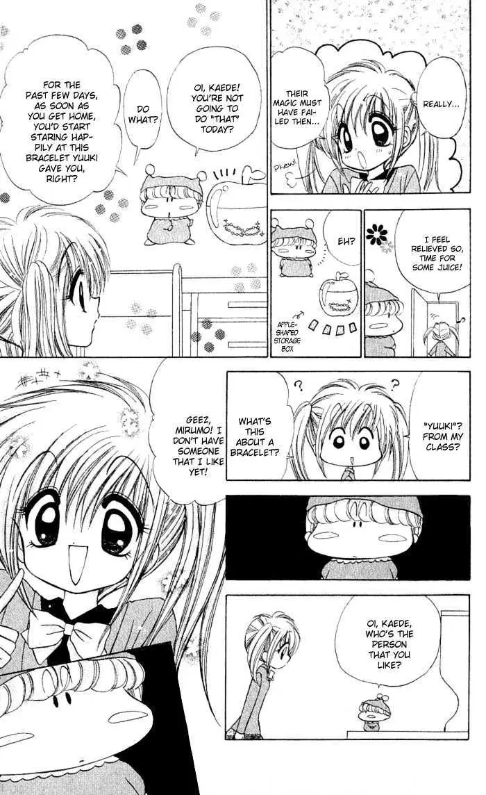Read Mirumo de Pon! chapter 5 image 22 on Lezhin