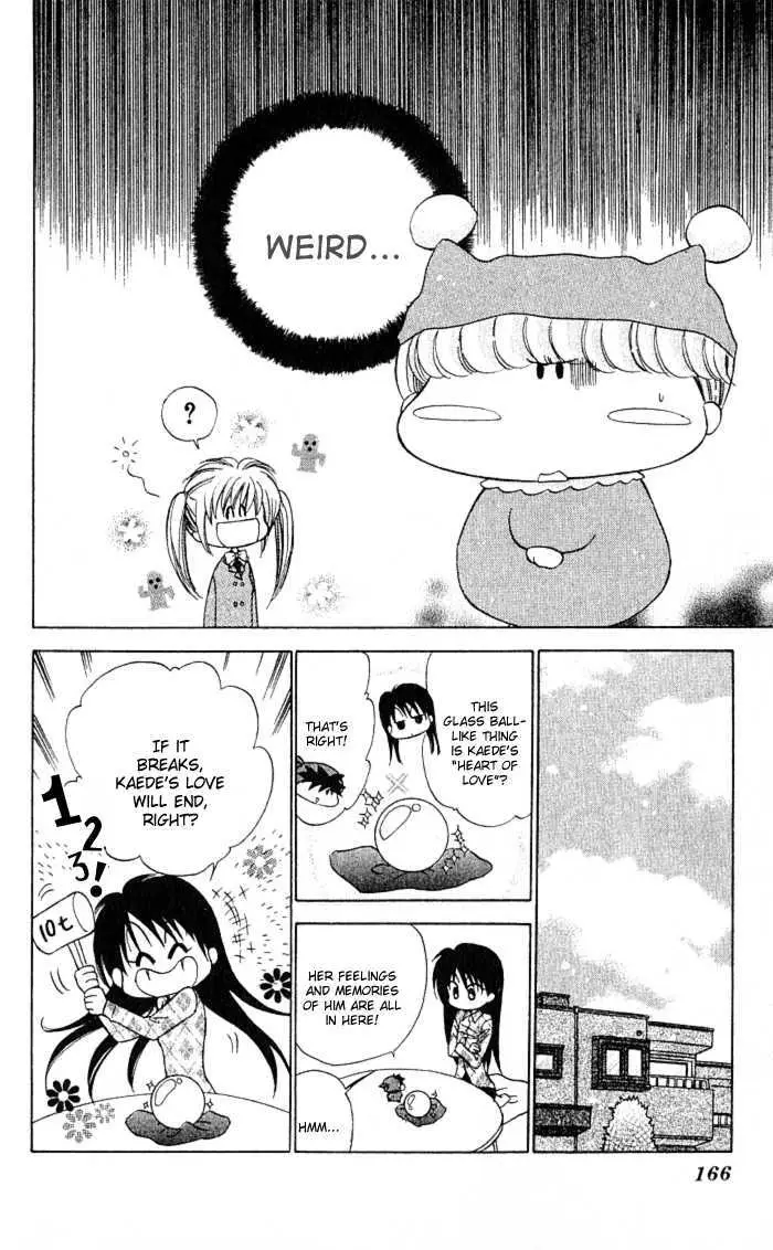 Read Mirumo de Pon! chapter 5 image 23 on Lezhin