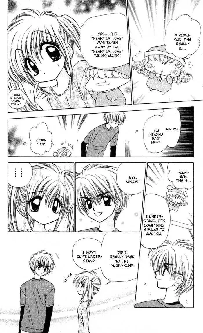 Read Mirumo de Pon! chapter 5 image 25 on Lezhin