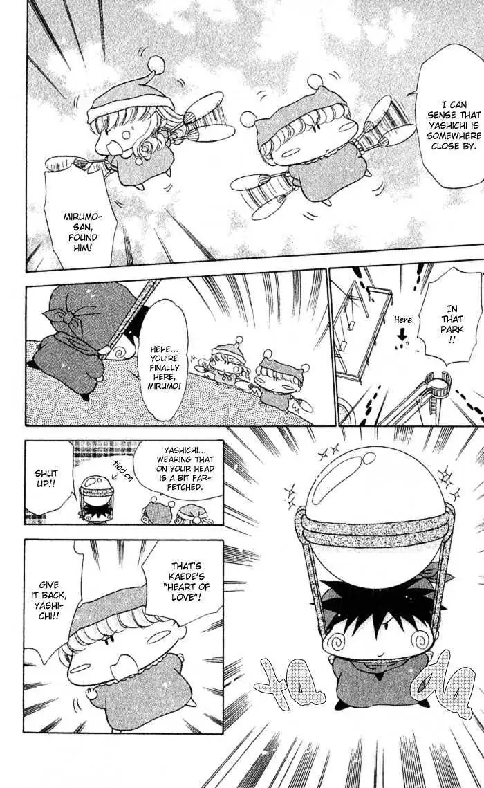 Read Mirumo de Pon! chapter 5 image 27 on Lezhin