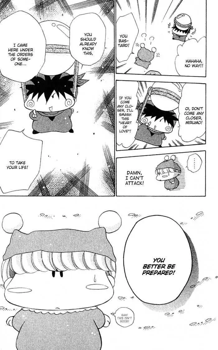 Read Mirumo de Pon! chapter 5 image 28 on Lezhin