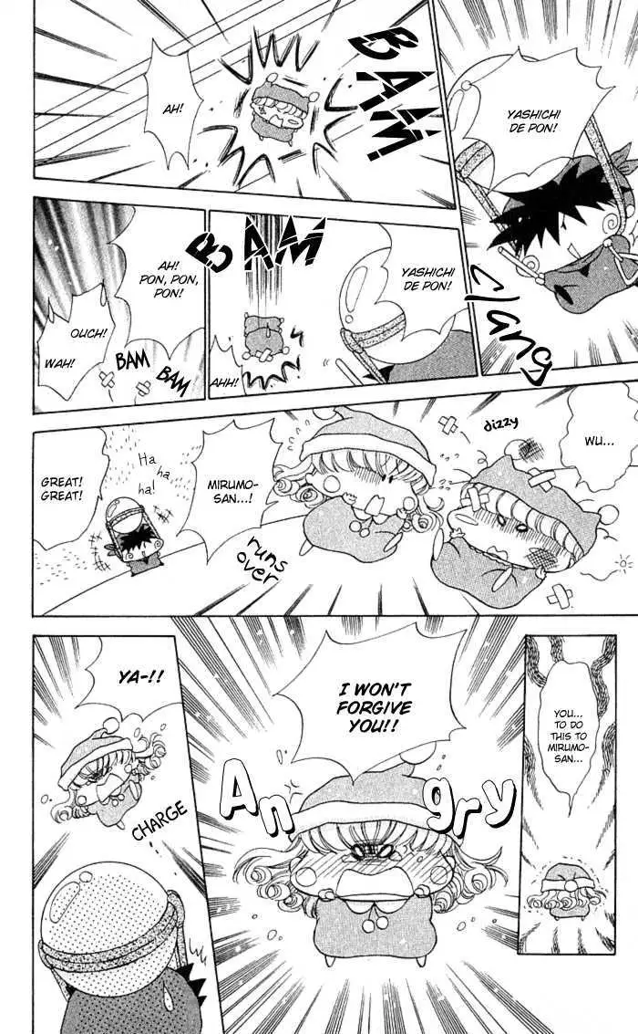 Read Mirumo de Pon! chapter 5 image 29 on Lezhin
