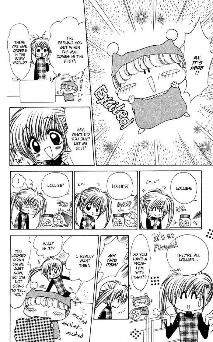 Read Mirumo de Pon! chapter 5 image 3 on Lezhin