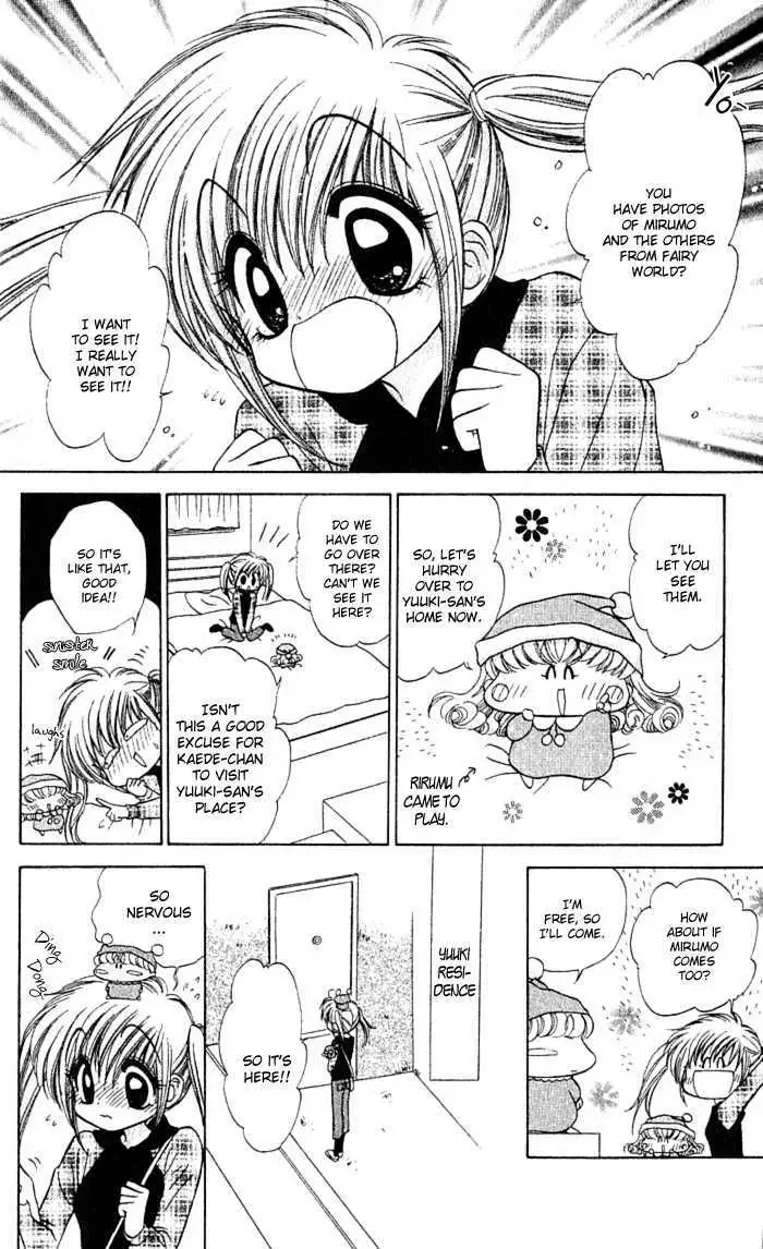 Read Mirumo de Pon! chapter 5 image 7 on Lezhin