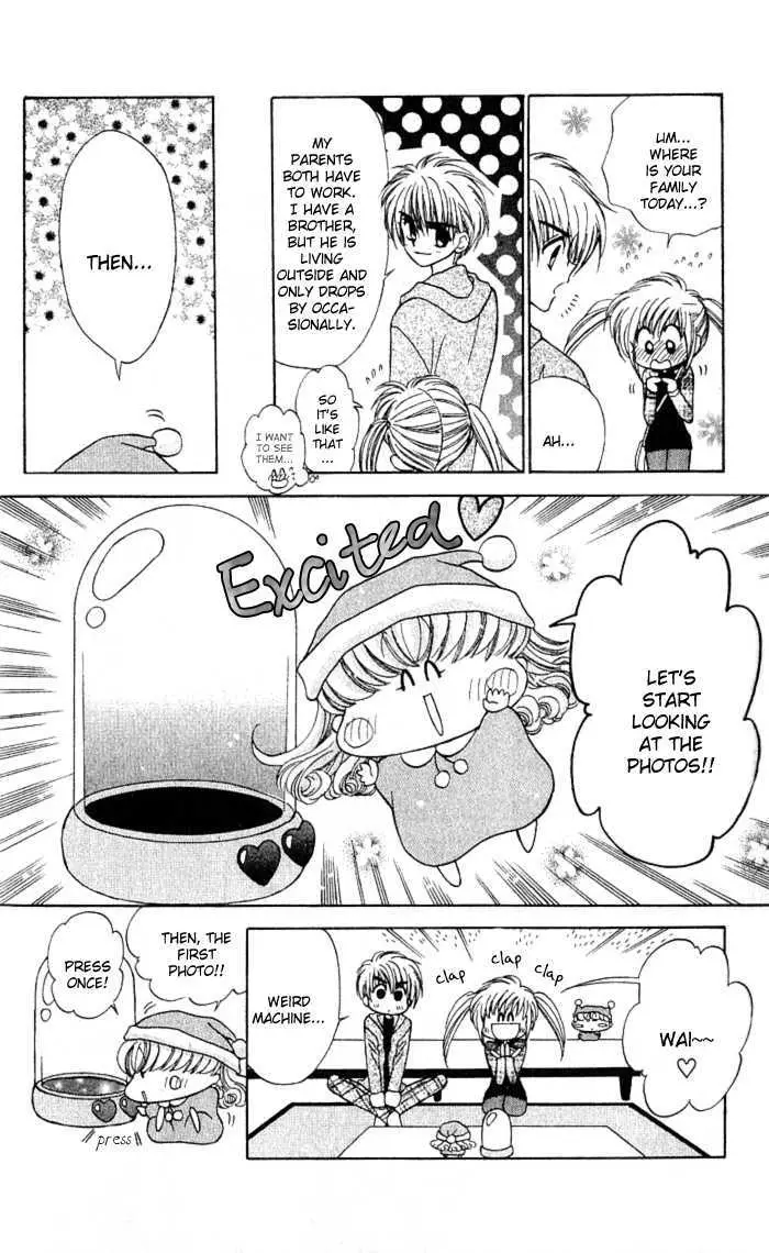 Read Mirumo de Pon! chapter 5 image 9 on Lezhin