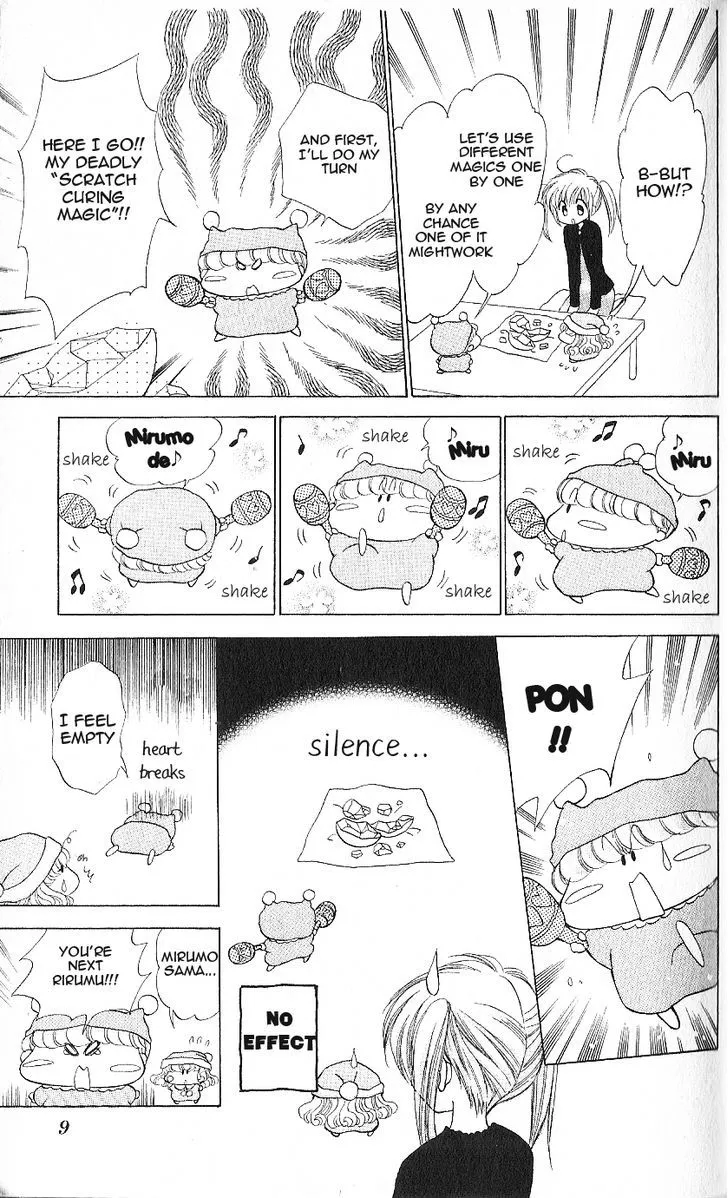 Read Mirumo de Pon! chapter 6 image 11 on Lezhin