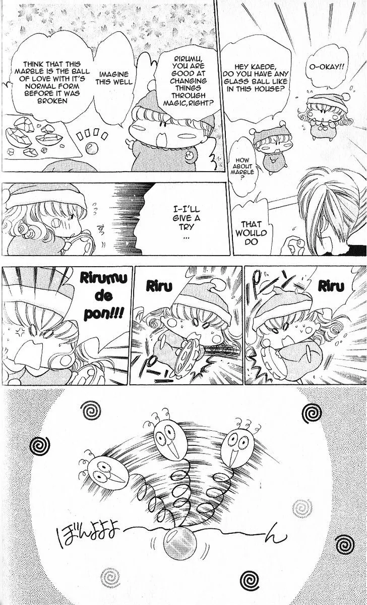 Read Mirumo de Pon! chapter 6 image 12 on Lezhin