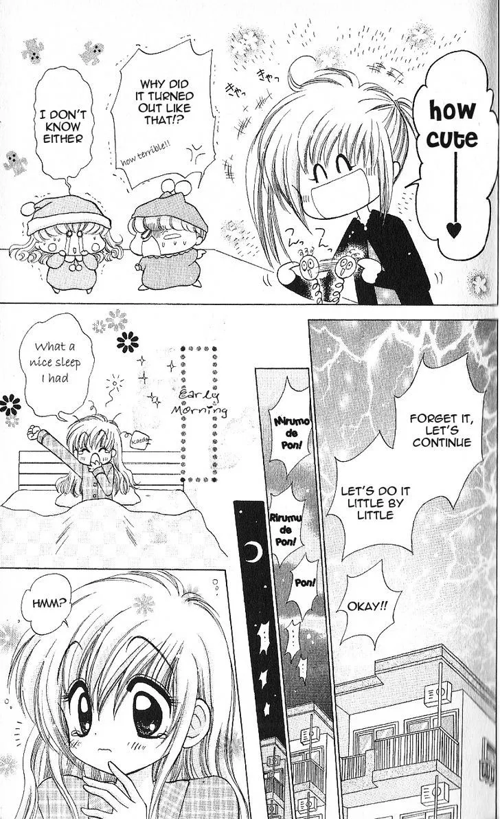 Read Mirumo de Pon! chapter 6 image 13 on Lezhin