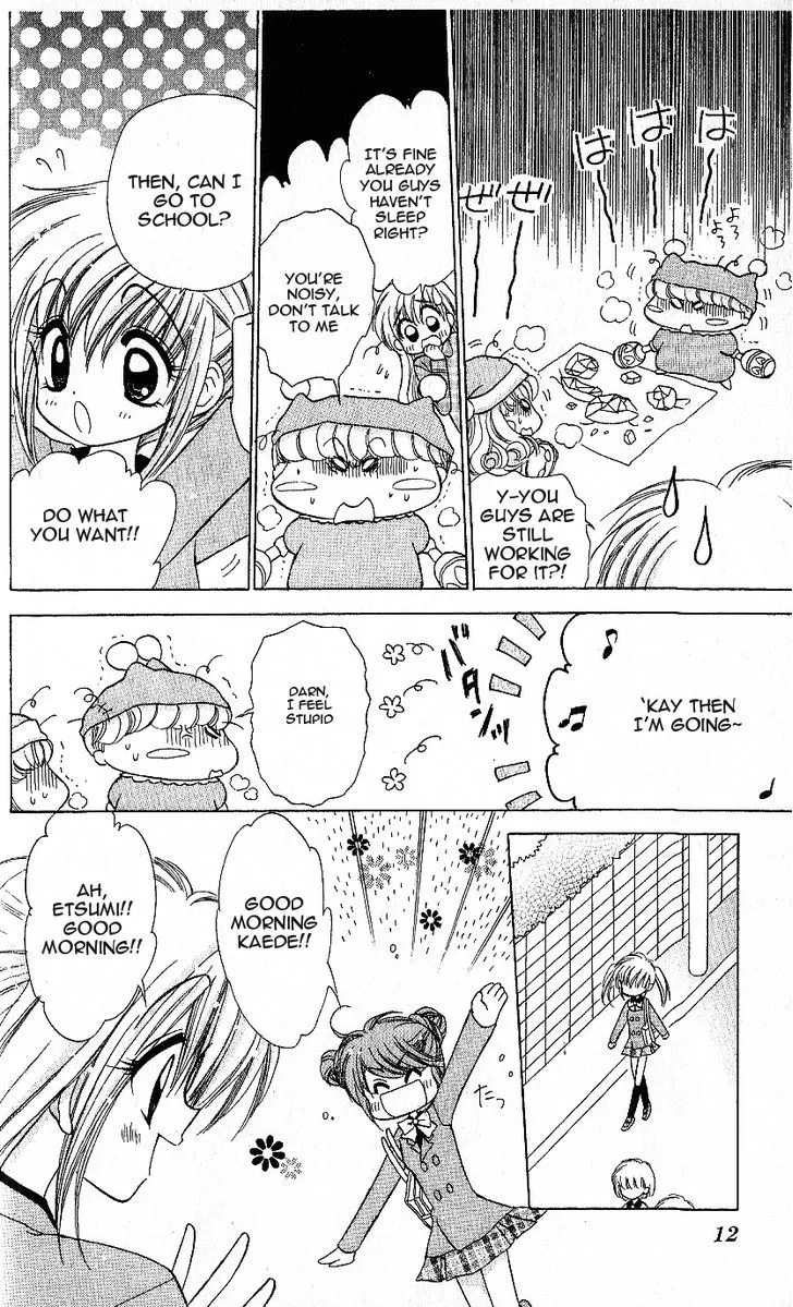Read Mirumo de Pon! chapter 6 image 14 on Lezhin