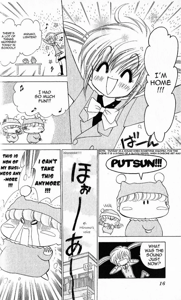Read Mirumo de Pon! chapter 6 image 18 on Lezhin