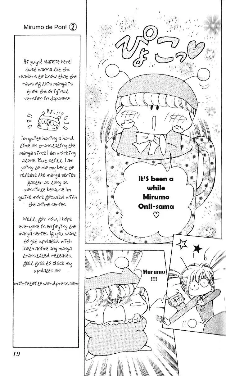 Read Mirumo de Pon! chapter 6 image 21 on Lezhin
