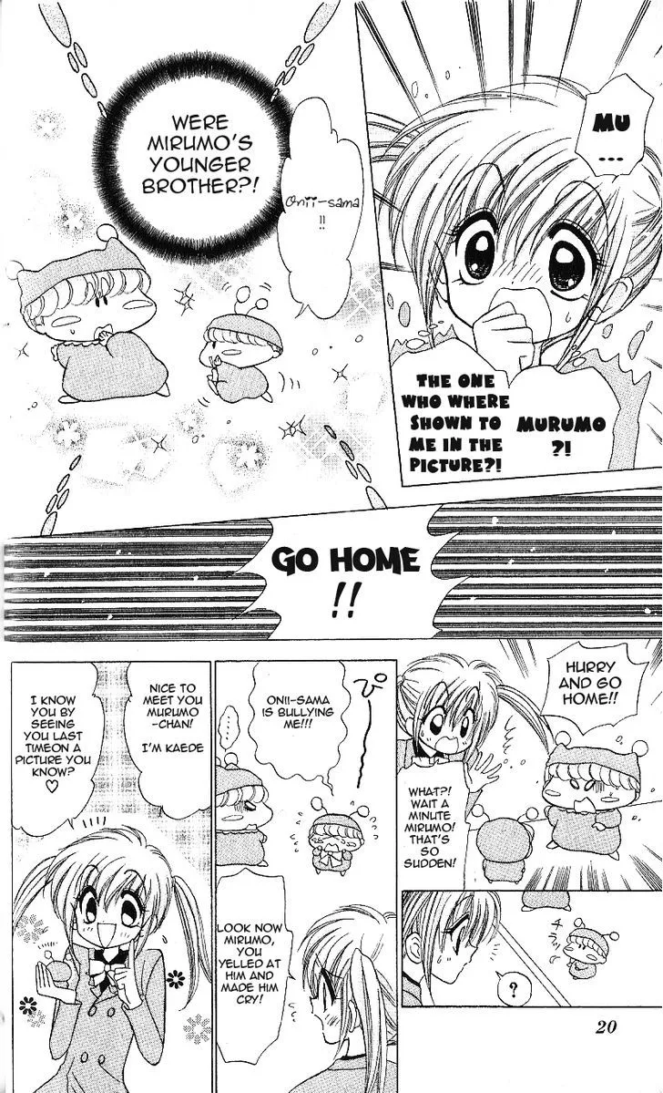 Read Mirumo de Pon! chapter 6 image 22 on Lezhin