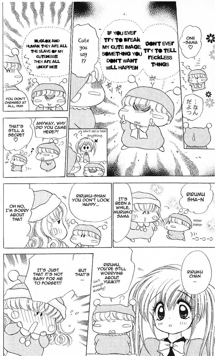 Read Mirumo de Pon! chapter 6 image 24 on Lezhin