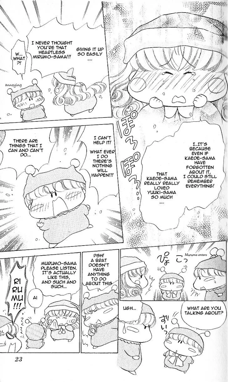 Read Mirumo de Pon! chapter 6 image 25 on Lezhin