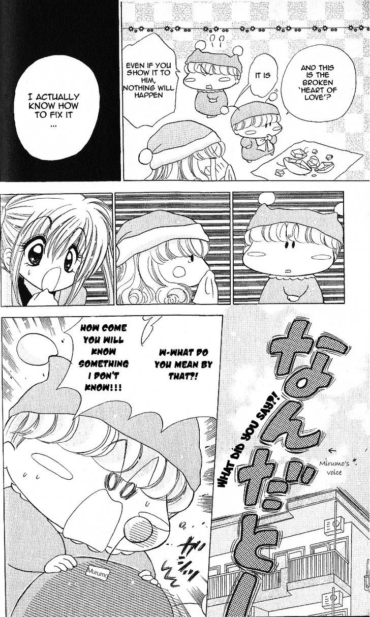 Read Mirumo de Pon! chapter 6 image 26 on Lezhin