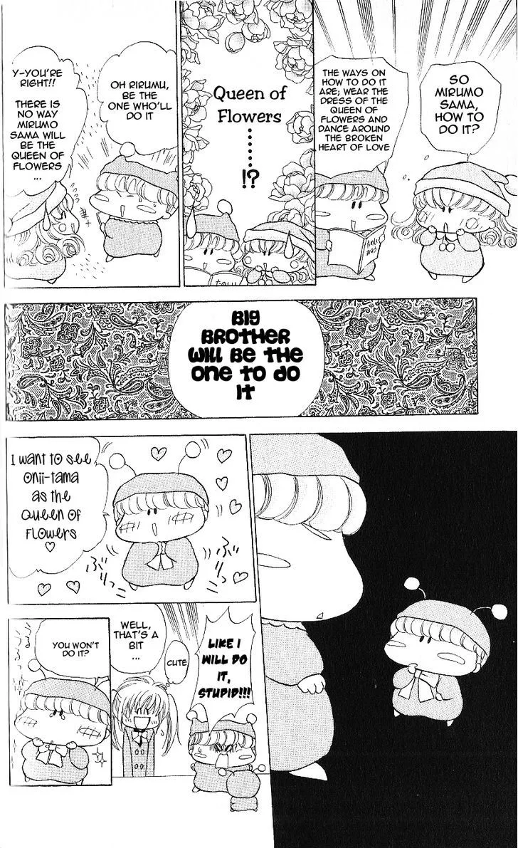 Read Mirumo de Pon! chapter 6 image 28 on Lezhin