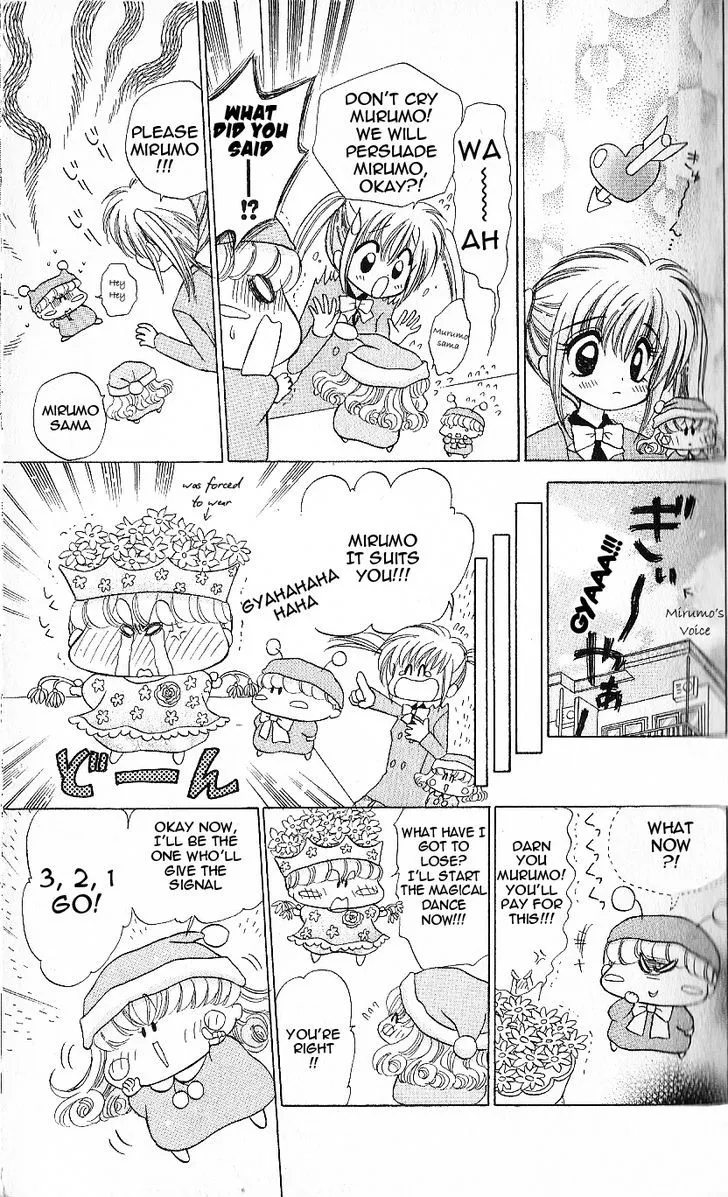 Read Mirumo de Pon! chapter 6 image 29 on Lezhin