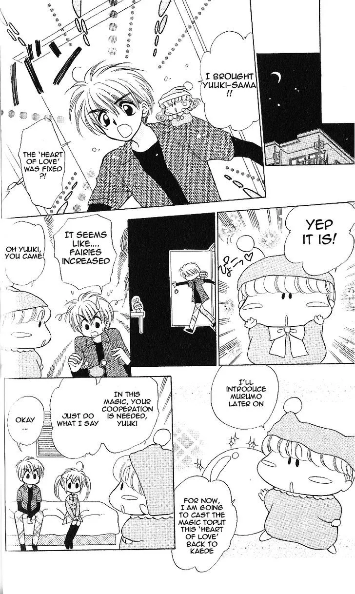 Read Mirumo de Pon! chapter 6 image 32 on Lezhin