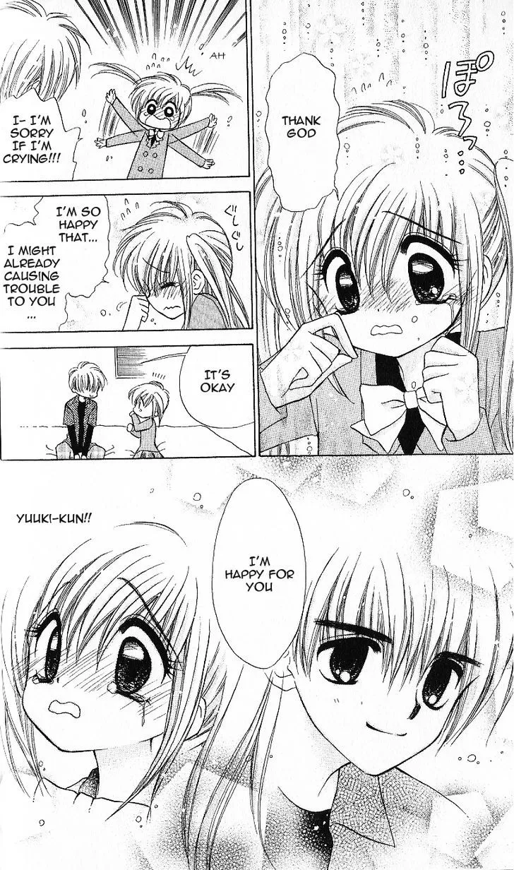 Read Mirumo de Pon! chapter 6 image 36 on Lezhin