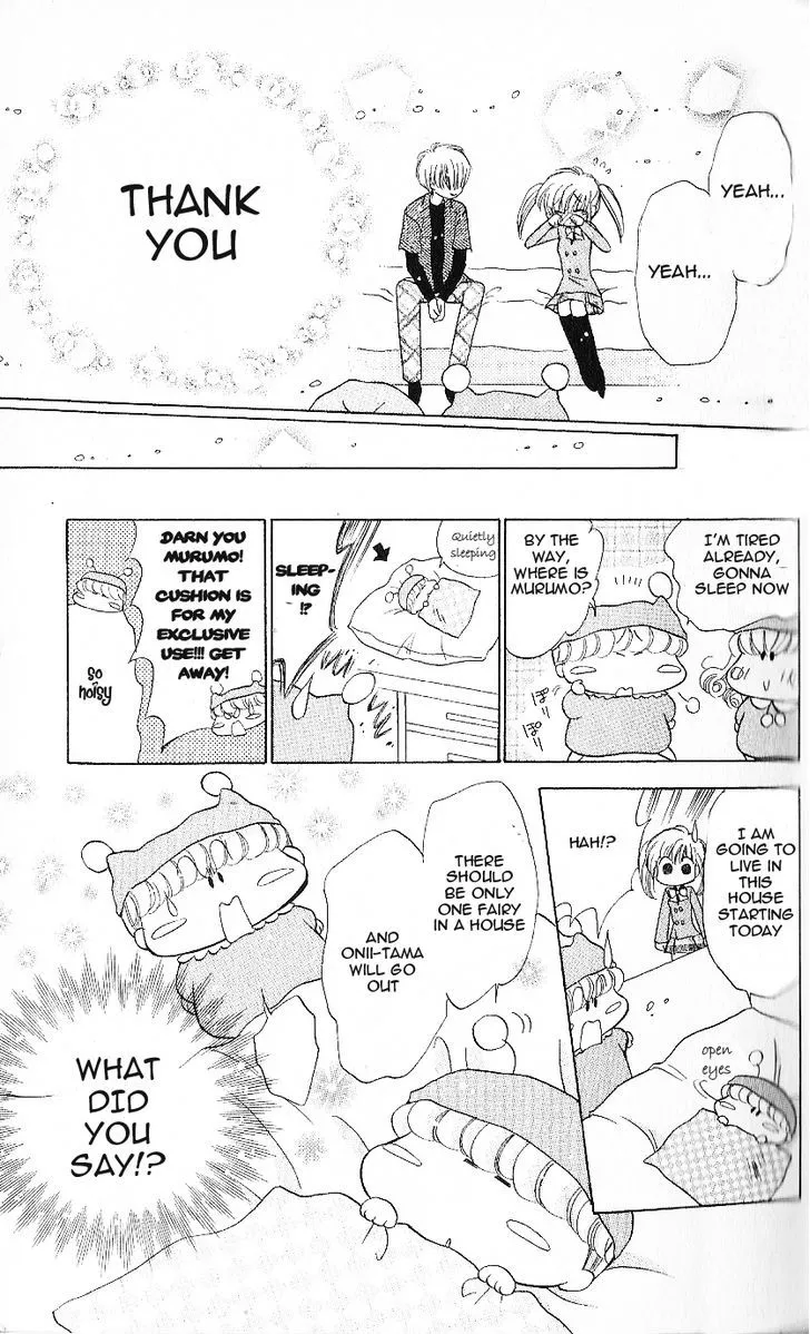 Read Mirumo de Pon! chapter 6 image 37 on Lezhin