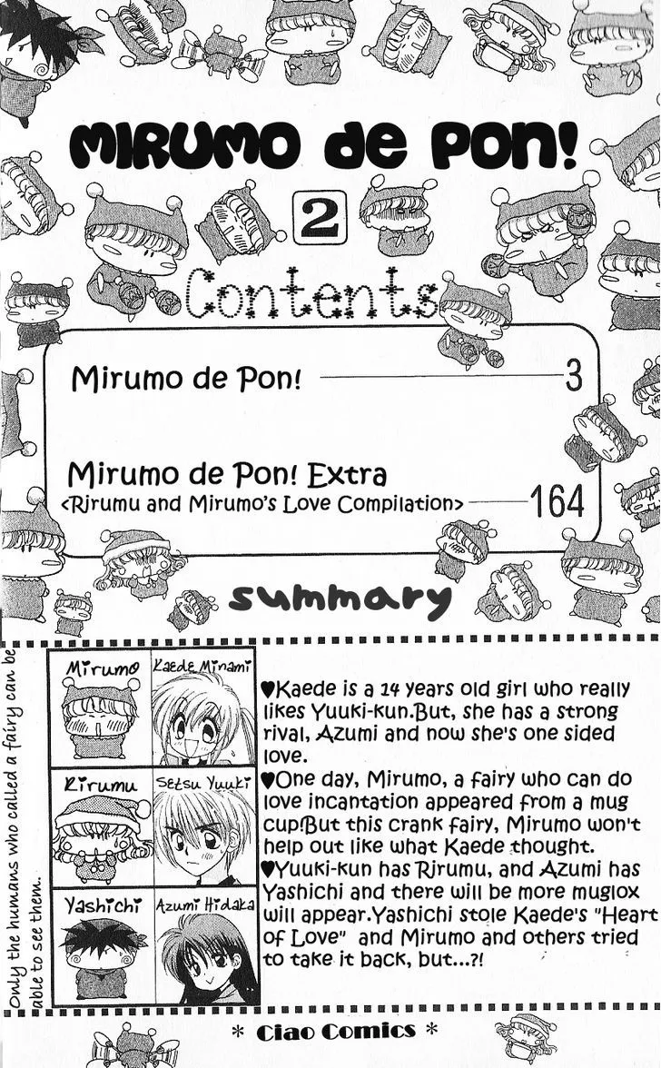 Read Mirumo de Pon! chapter 6 image 4 on Lezhin